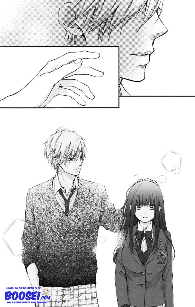 Kono Oto Tomare!